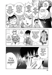 [Hidemaru] Life with Married Women Just Like a Manga 1 - Ch. 1-4 [English] {Tadanohito}