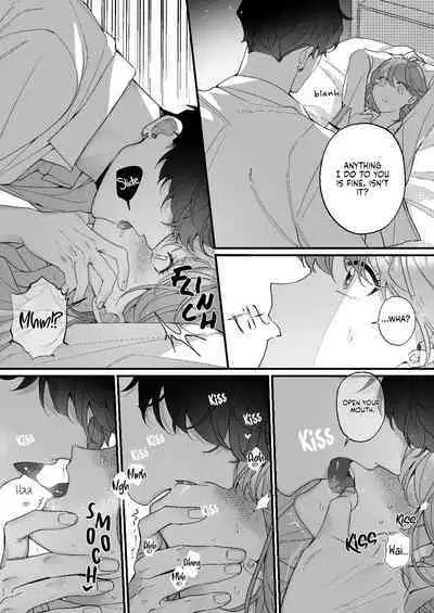 [Sakuru Haruni Inazuma (Harumi Niina) Chuuken Bodyguard ga Nisemono Reijou no Uso to Shintai wo Abaku made. | Until the Obedient Bodyguard Exposes the Body and the Lie of the Fake Lady [English] [Painful Nightz] [Digital]