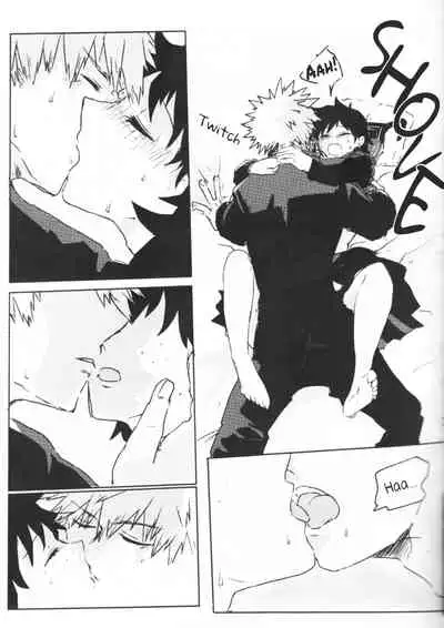 Oroka na Futari no Renshuu Kyoku | Our Foolish Etude Together