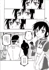 (C64) [PLANET PORNO (Yamane)] BLACKEARTH (Kino no Tabi)