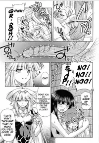 [Kazuma Muramasa] Lightning Warrior Raidy - Evil Purifying Lightning [English] {doujin-moe.us}
