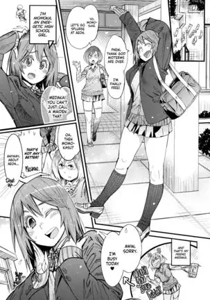 Piichi, muchu, picha, jururu | Peach, Slurp, Splat, Gush