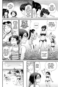 [Kurenai Yuuji] FutaKyo! ~Futanari Kyouko-chan~ #7 (COMIC Masyo 2016-02) [English] =SW=