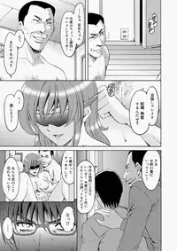 Canopri Comic 2010-11 Vol.1 [Digital]