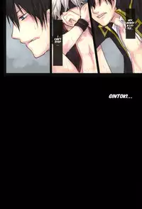 (Gintansai)	[Iro Rabbit (Arima)] Kankin Gokko (Gintama) [English]