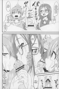 (Precure Festa 11) [God Ryokutya (Bu-chan)] Criminal Boy (DokiDoki! PreCure) [English] [gustmonk]