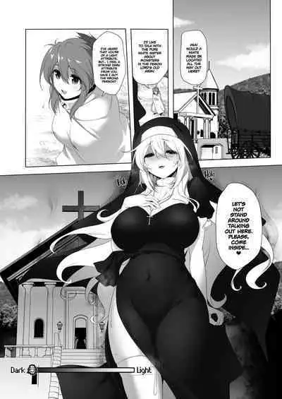 [KAMINENDO.CORP (Akazawa RED)] Makotoni Zannen desu ga Bouken no Sho 7 wa Kiete Shimaimashita. [English] [Digital]