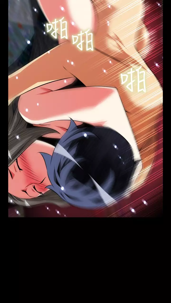 Love Parameter 恋爱辅助器 55-65