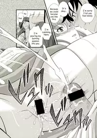 (C76) [STUDIO RUNAWAY WOLF (Nakajima Akihiko)] Moe Moe Quest Z Vol. 3 (Dragon Quest V) [English] [HMedia]