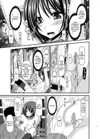 [valssu (Charu)] Roshutsu Shoujo Yuugi Ran Jou [English] [Munyu] [Digital]