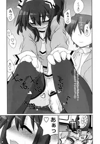 [Kogaku Kazuya] Nagomi Wakan