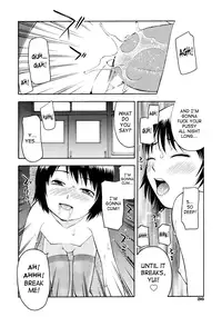 [Tecchan] Please, Onii-chan [English] [SaHa]