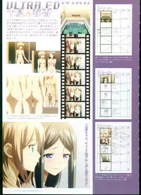 [Megastore Henshuubu, Jellyfish] SISTERS ~ Natsu no Saigo no Hi ~ ULTRA EDITION Official Funbook 1990/0801-0817