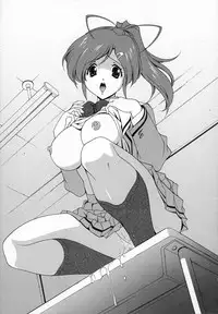 [Matsuzawa Kei] Omou ga Mama ni...