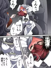 Kaitou Silver Cat Manga Ban Dai 4-wa