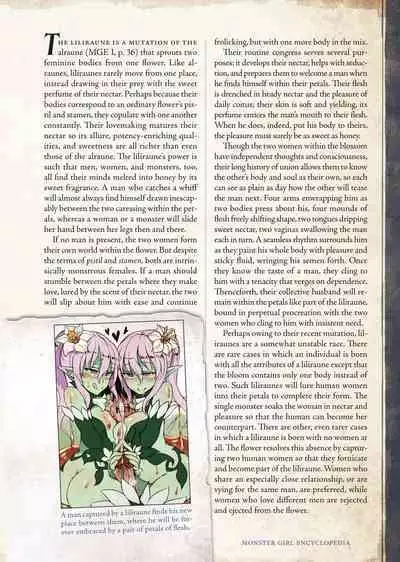 [Kurobinega (Kenkou Cross)] Mamono Musume Zukan II -Monster Girl Encyclopedia- Vol. 2 [English]