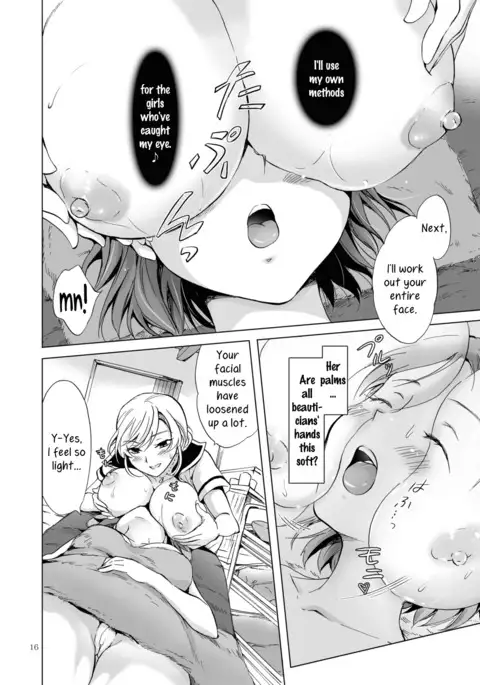 Himitsu no Yuri Esthe | Secret Yuri Salon