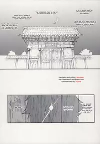(C72) [Niku Ringo (Kakugari Kyoudai)] Nippon Jyu ~Shi~ Desuwa (History's Strongest Disciple Kenichi) [English] [Incomplete]