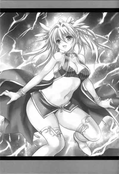 [Mikekodou (Kamifuji Mikeko)] Teitoku wa Watashi ga Iyashimasu | Let me take care of you, admiral (Kantai Collection -KanColle-) [English] [FeeedTL]