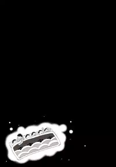 Momoiro-netsuduki Soushuuhen Sairoku