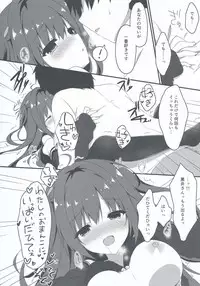 (C95) [Citron no mori (Yuzuna Hiyo)] Kuroi-san wa Boku no Stalker