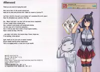 (C88) [Monaka Udon (Monikano)] Kuchikukan Yuudachi Shigure Jinmon Chousho (Kantai Collection -KanColle-) [English] [CrowKarasu]