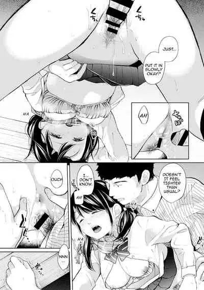 1LDK+JK Ikinari Doukyo? Micchaku!? Hatsu Ecchi!!? Ch. 1-26