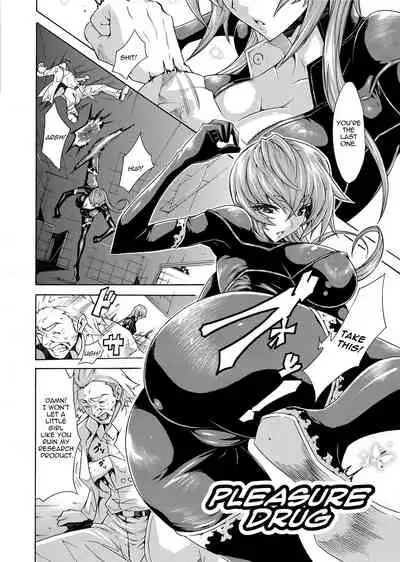 [Tokisana] Seiin Shoujo | Blackmail [English] [Project-H] [Decensored] [Digital]