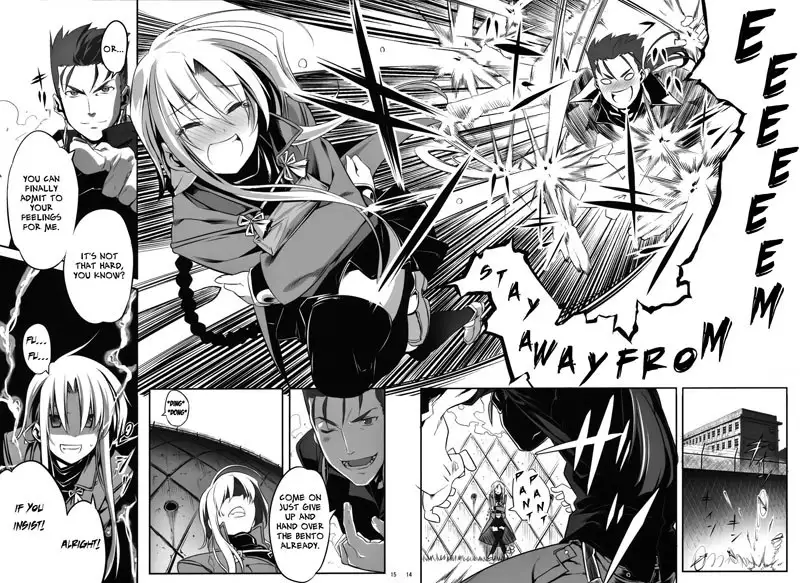 Yuuzai Shouko Bukken Nigou