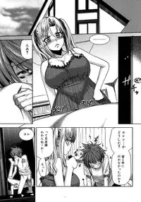 COMIC Megastore H 2007-10