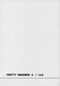 (C70) [House of Karsea (Syouji)] Pretty Neighbor&! (Yotsubato!) [English] [unangbangkay] [Decensored]