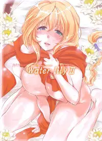 (C84) [NIGHT FUCKERS (Mitsugi)] Water lily II (Kyoukai Senjou no Horizon) [English] [biribiri]