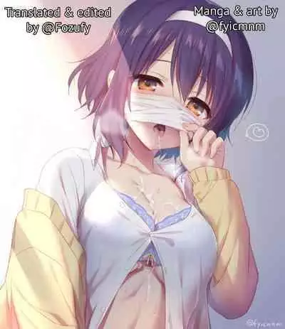 [Fuyuichi Monme] Amayakashi Jouzu no Nagasato-san ~Hokenshitsu de Yoshi Yoshi Ecchi!~ Ch. 10 [English]