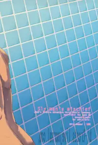 (C84) [Tsurumachi (Gamako)] Toppoi Otoko no Itazura (JoJo's Bizarre Adventure)