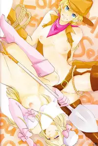 (C79) [C., Shouwano (Wawa, Isono Funa)] Linjewelry Box (Hetalia: Axis Powers)