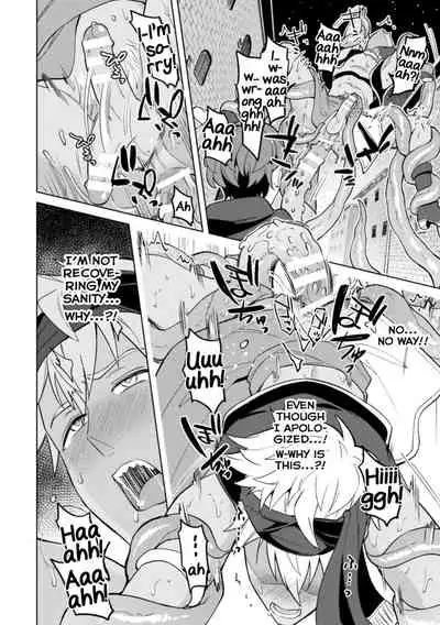 Kinju no Madousho 6 Boku o Habutta Yuusha-tachi ni Fukushuu Saimin