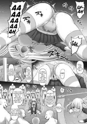 Psychic Agent Himegi Miyu Issue 1