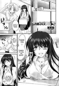 [Yuuki Homura] Onee-chan! Tengoku | Sister Paradise Ch. 1-4 [English] [The Lusty Lady Project] [Decensored]
