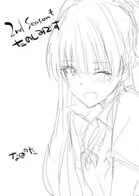 (C88) [Cat Food (NaPaTa)] Mika-ppoi no! 2 (THE IDOLM@STER CINDERELLA GIRLS) [English] [M@]