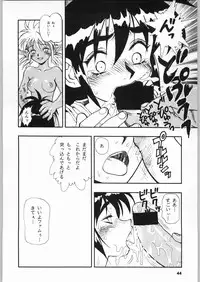 (C50) [NHK (Various)] Close Up Gendai [Soukan-gou] (Various)