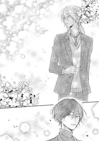 Kimi to janakya Koi mo Dekinai | 倘若不是你，恋爱就无从谈起 1-4