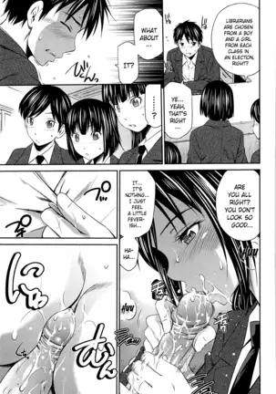 TOTTEMO HOT NA CHUUSHINBU Complete Tankoubon by Sabashi Renya (uncensored)