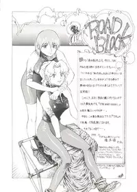 Bishoujo Doujinshi Anthology Cute 3 (Fancy Lala, Photon, Mamotte Shugogetten, Yu Yu Hakusho, True Love Story)