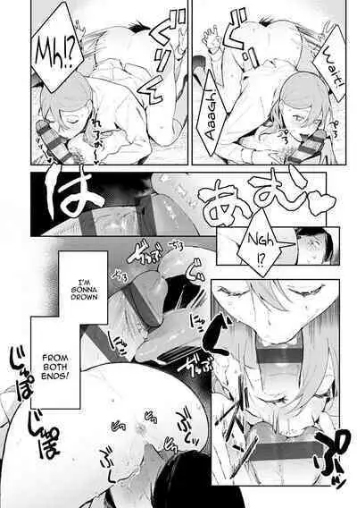 [Panchira Steak] Yuwaku Mille-Feuille | Seduction Mille-Feuille Ch. 1-9 [English] {Doujins.com} [Digital]