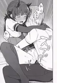 (C95) [Oishii Oniku. (Oniku.)] Summary (Kantai Collection -KanColle-)