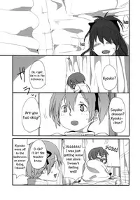 (Mou Nani mo Kowaku Nai 14) [532.Yutsumoe (532, Yutsumoe)] How is condition? (Puella Magi Madoka Magica) [English] [Yuri-ism]