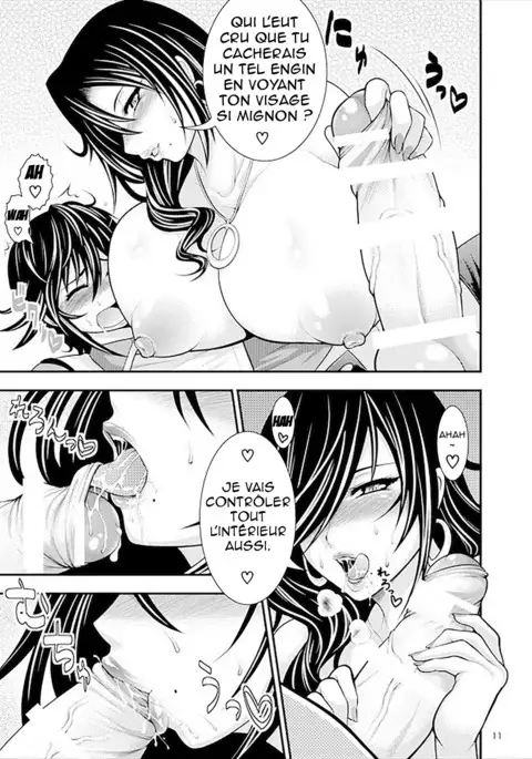 Kirei na Chijo wa, Suki Desu ka? | Do You Like Pretty Perverts?