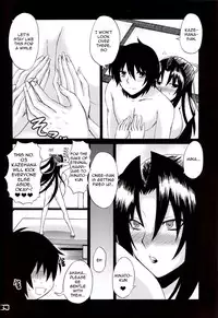 [Honey Bump (Nakatsugawa Minoru)] Kazehana-san is My Sekirei (Sekirei) [English] {doujin-moe.us}