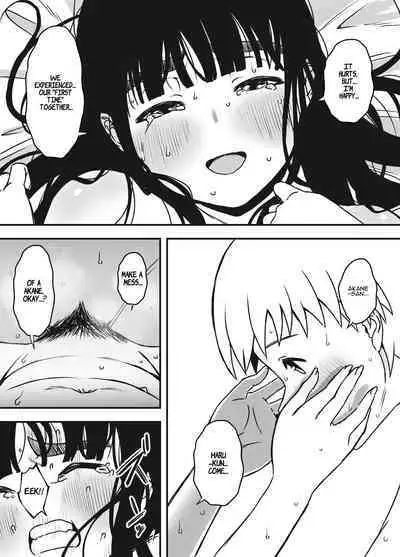 [Senaka] Giri no Ane to no 7-kakan Seikatsu - 5 (Ge) | 7 Days with My Stepsister Day 5 (Under) [English] [ADTL]