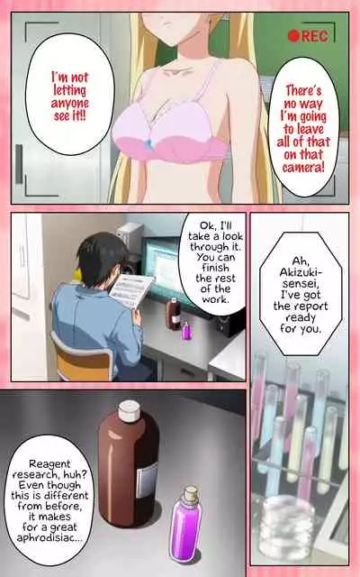 [Blue Gale] [Full Color Seijin Han] Oni Chichi 1 #1 Konamaiki na Hot Pants Complete Ban | Demon Father 1#1 Cheeky Girl with Hot Pants Complete [English] [EHCOVE] [Digital]